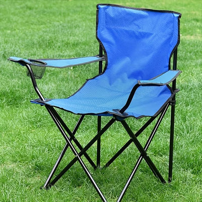 Outdoor Folding Chair – Portable Seating for Camping & Hiking