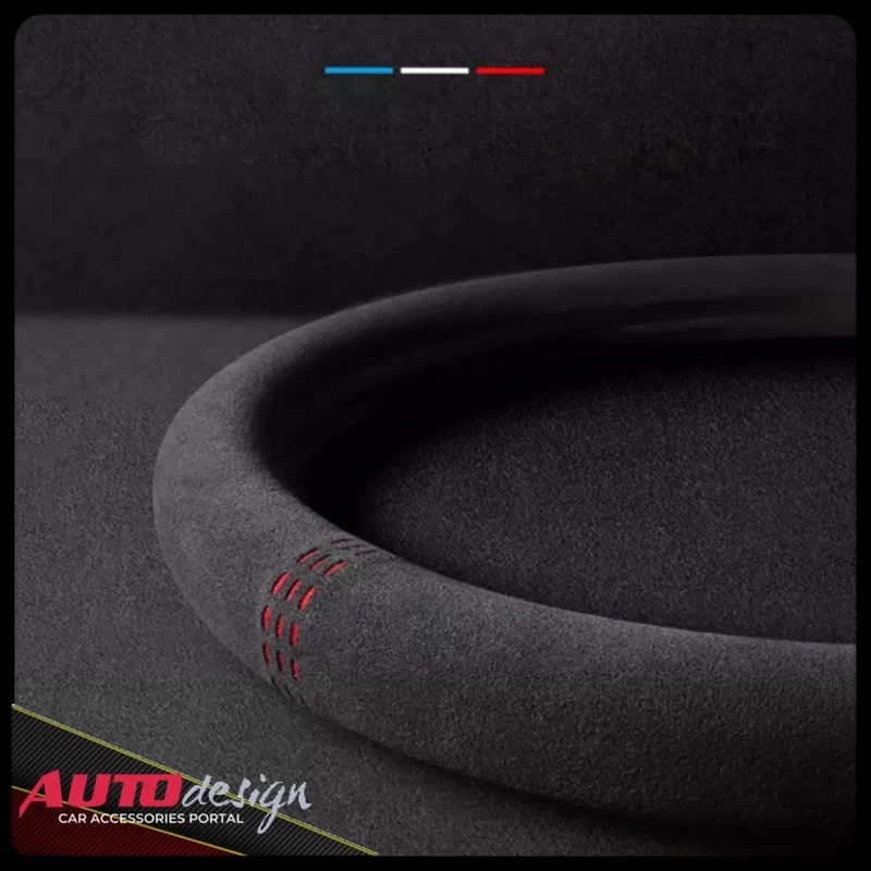 Universal Suede Steering Wheel Cover – Sporty Non-Slip Grip for All Seasons