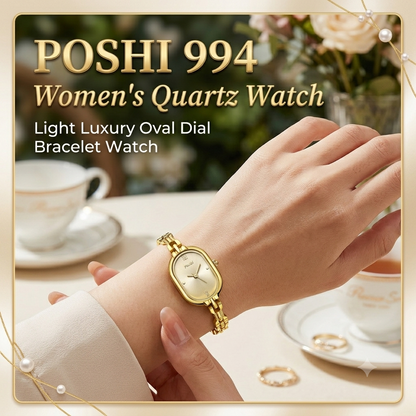 POSHI Women's Quartz Watch – Light Luxury Oval Dial Bracelet Watch