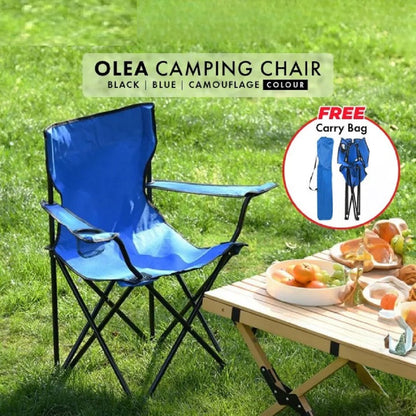 Outdoor Folding Chair – Portable Seating for Camping & Hiking