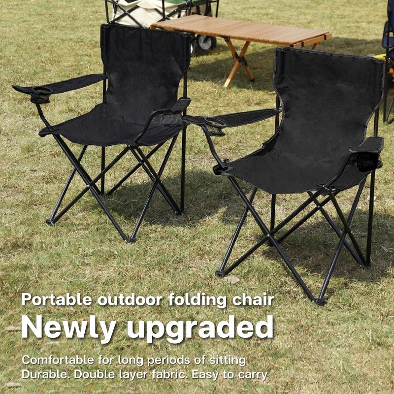 Outdoor Folding Chair – Portable Seating for Camping & Hiking